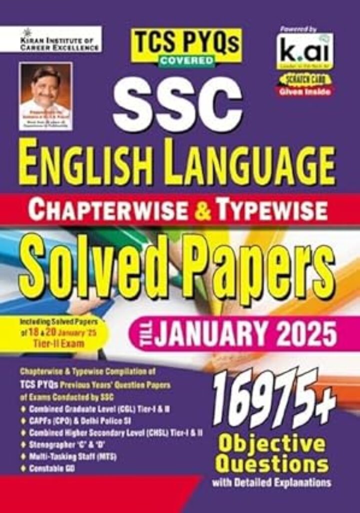 SSC English Language Chapterwise & Typewise Solved Papers Till January 2025 TCS PYQs Covered for CGL,CPO,CHSL,MTS,Steno & Constable GD (English Medium)(5318)
