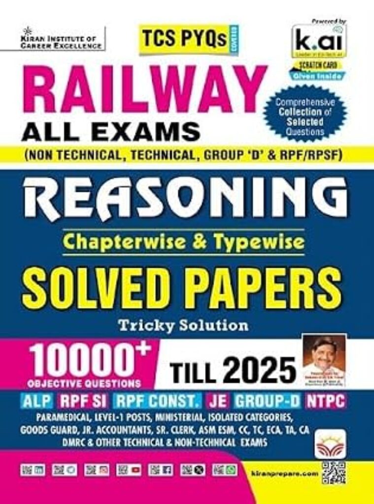 Railway All Exams Reasoning Chapterwise & Typewise Solved Papers 10000+ Objective Questions (English Medium) (5629)