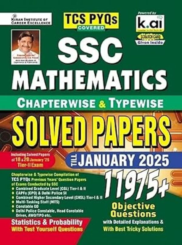 SSC Maths Chapterwise & Typewise Solved Papers Till January 2025 TCS PYQs Covered for CGL,CPO,CHSL,MTS,Delhi Police & Constable GD (English Medium)(5263)