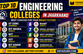 Top 10 Engineering Colleges in Jharkhand 2026