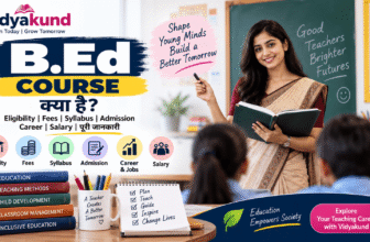 B.Ed Course eligibility syllabus admission and career