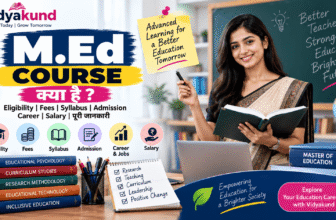 M.Ed Course eligibility syllabus admission career and Master of Education