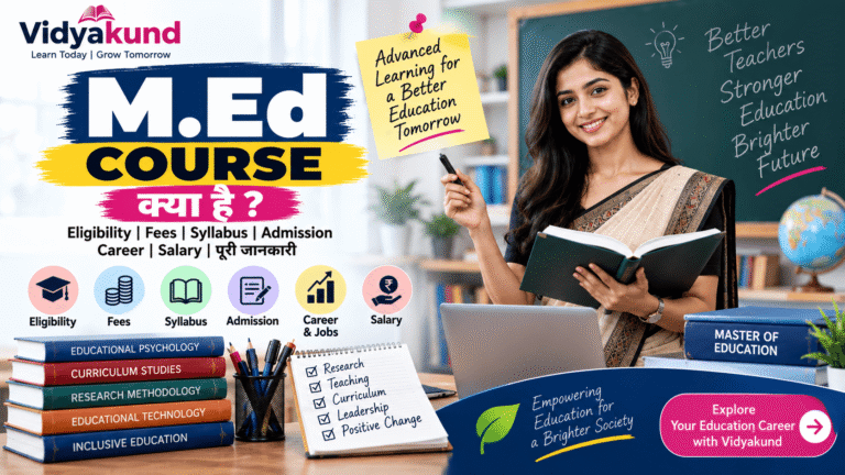M.Ed Course eligibility syllabus admission career and Master of Education