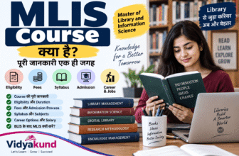 MLIS Course eligibility fees syllabus and career
