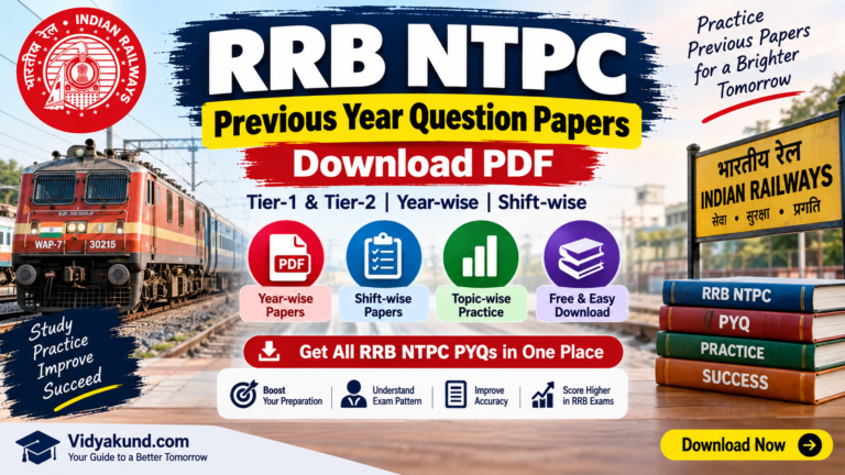 RRB NTPC PREVIOS YEAR QUESTION