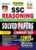 SSC Reasoning Chapterwise & Typewise Solved Papers Till January 2025 TCS PYQs Covered for CGL ,CPO ,CHSL ,MTS ,Delhi Police,Steno & Constable GD (English Medium)(5279)
