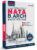 NATA Entrance Exam Guide
