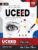 UCEED 2027 Guide with Solved Papers 2015–2026 | 12 Years of Previous Year Questions | Complete Preparation Book for UCEED Exam