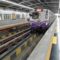 Kolkata Metro 2024 Recruitment