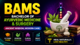 BAMS Course