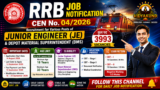 RRB JE Recruitment 2026