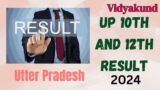 UP Board 10th and 12th Result Declared