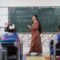 NCET-National Common Entrance Test