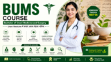 BUMS Course 2026: Eligibility, NEET, Admission, Duration, Subjects & Career