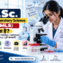 BMLT Course: Eligibility, Fees, Syllabus, Admission & Career